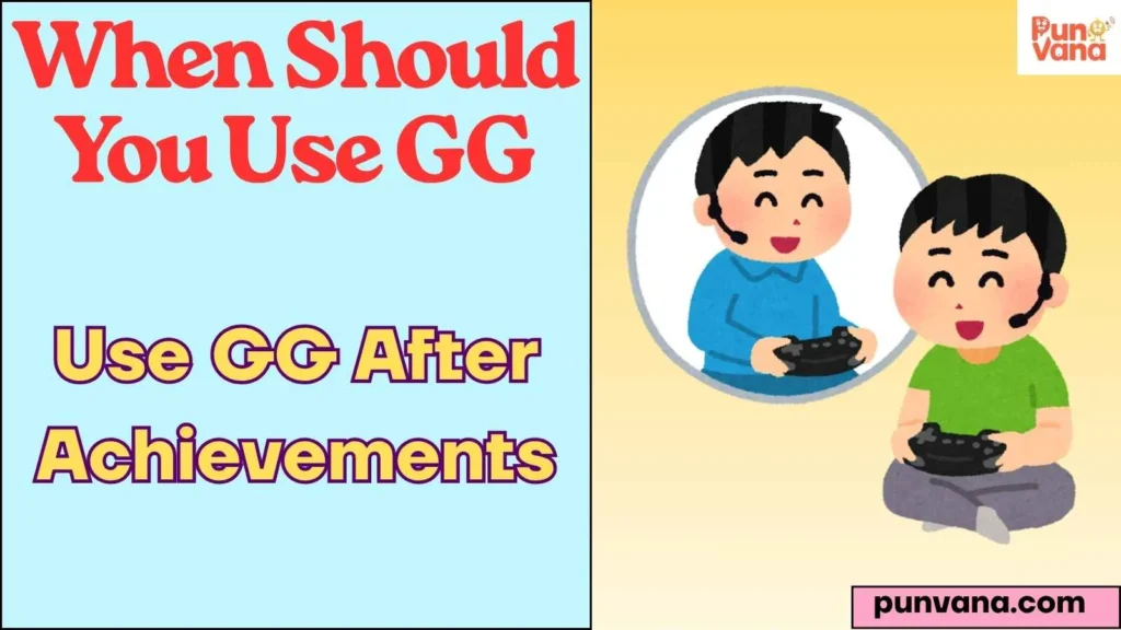 When Should You Use GG